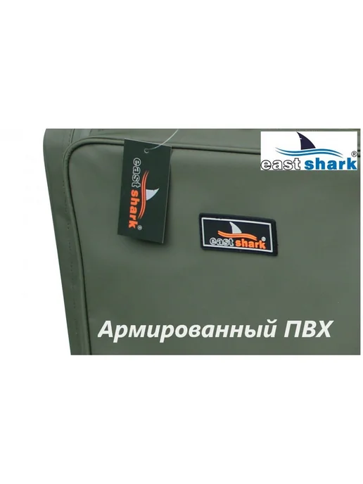 EASTSHARK Сумка для рыболовных аксессуаров ES HYL 052-M, зеленый, фото 7