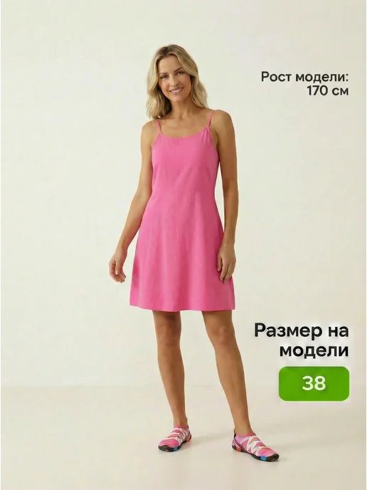 WEARZO Аквашузы для моря пляжа и спорта, синий, фото 7