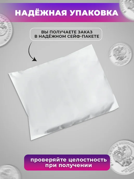 Дом Монет Коллекционные марки Китая, вариант, фото 4