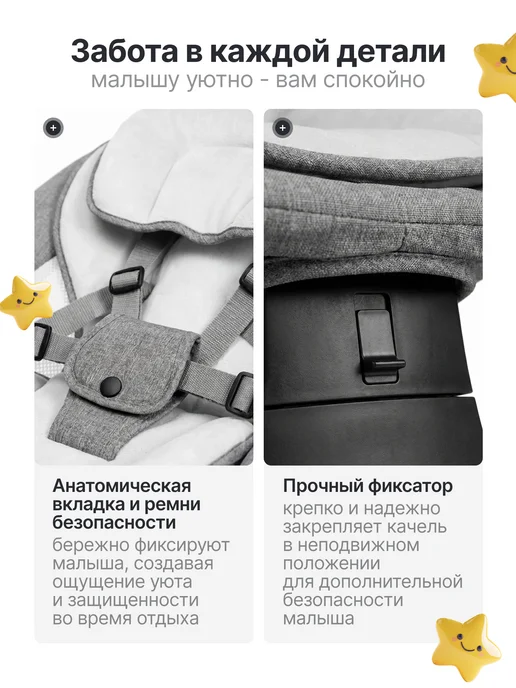 Dearest Электрокачели для новорожденных, шезлонг детский 3в1, вариант, фото 2