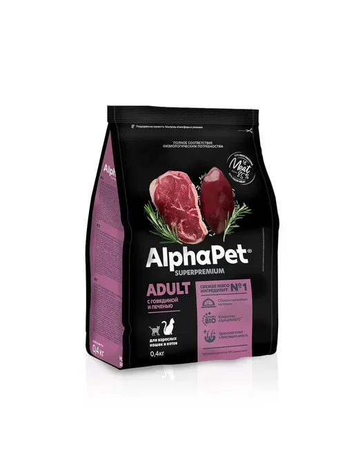 Сухой корм AlphaPet Кошек Печенью для собак, говядина, 0,4 кг, фото 3
