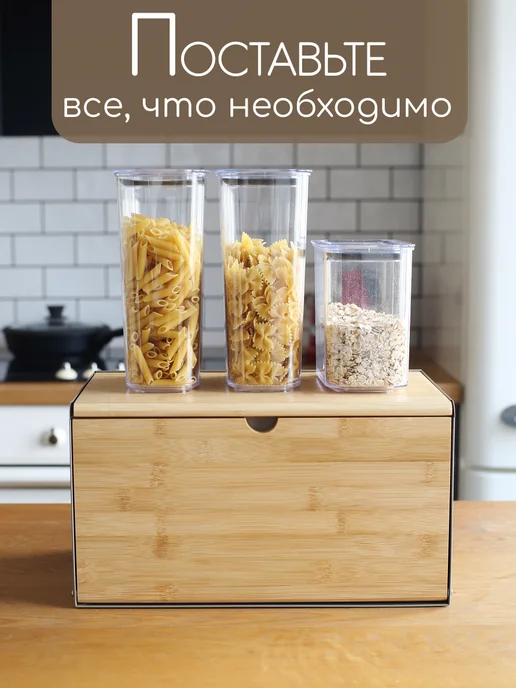 DOMIEN Хлебница деревянная с двухсторонней крышкой, серый, фото 4