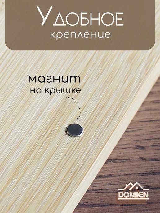 DOMIEN Хлебница деревянная с двухсторонней крышкой, серый, фото 8