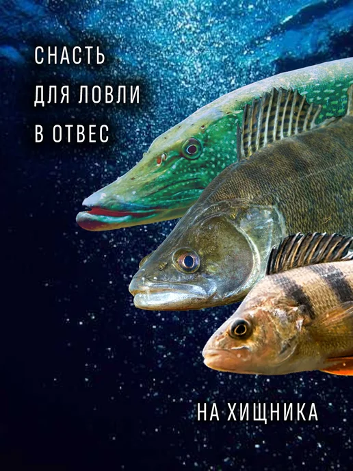 Merkuri Балансир для зимней рыбалки (8) №36 45мм, №36, зеленый, фото 2