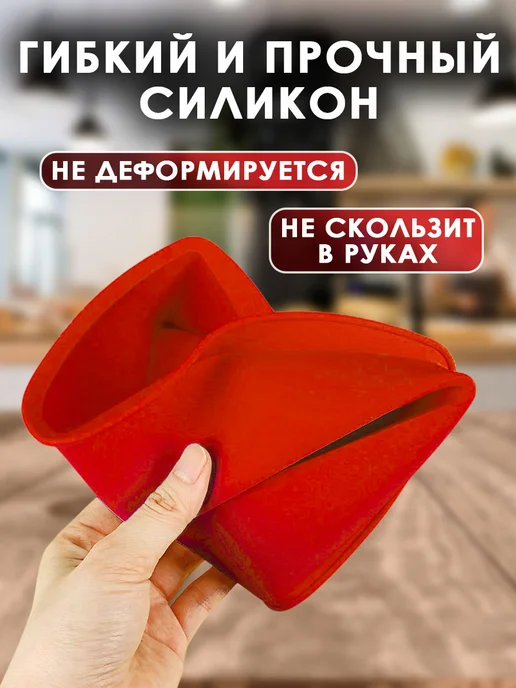 Кулинарный эстет Силиконовая форма для выпечки и запекания, набор 3 шт, 3 шт, фото 7