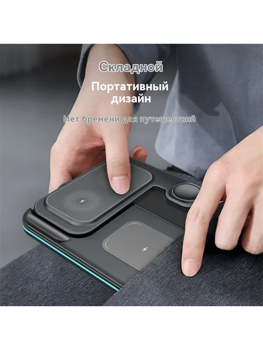 Беспроводная зарядка для iphone, белый, фото 13