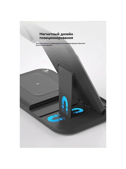 Беспроводная зарядка для iphone, цвет не указан, фото 20