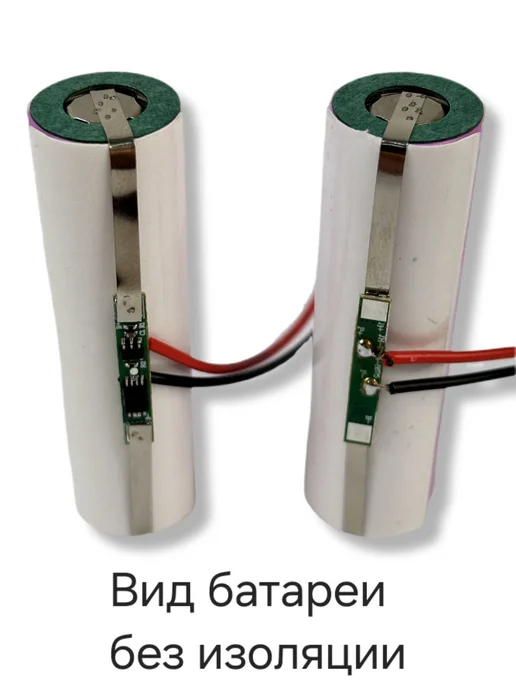 Нет бренда Аккумулятор для колонок и игрушек, вариант, фото 3