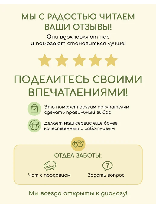 Грядка-Поле Урбеч миндальный натуральный, 100 г. без сахара, 100 г, фото 7