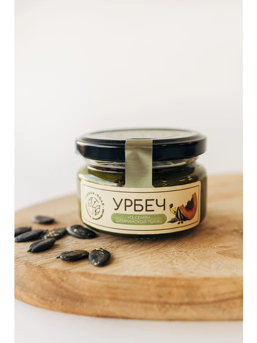 Грядка-Поле Урбеч из семян штирийской тыквы натуральный, 100г, 100 г, фото 8