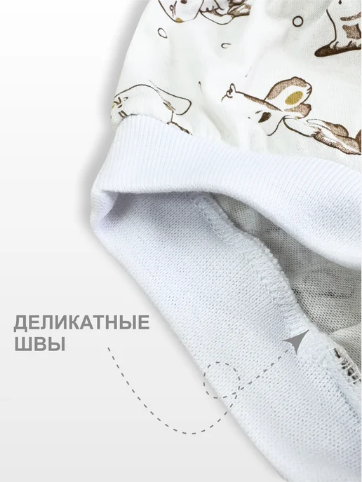 Камелия Трусики для новорожденных, черный, фото 2