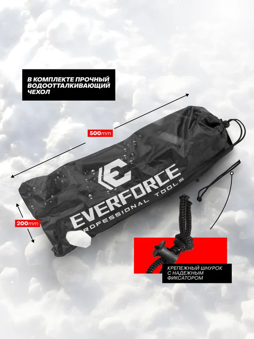 EVERFORCE Автомобильный домкрат ромбический 2т 115-400мм, вариант, фото 4