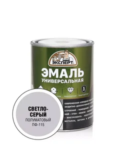 Эмаль ПФ 115 полуматовая, 0,8 кг эксперт 355405580 купить за 356 ₽ в интернет‑магазине Wildberries