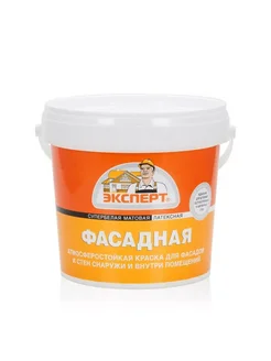 Фасадная краска супербелая латексная 1,3 кг эксперт 355405600 купить за 351 ₽ в интернет‑магазине Wildberries