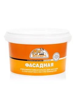 Фасадная краска супербелая латексная 3 кг. эксперт 355405601 купить за 562 ₽ в интернет‑магазине Wildberries