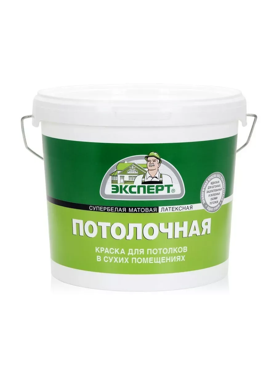 Краска для потолка белая без запаха, 7 кг.