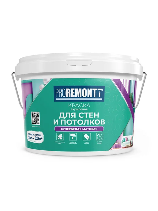 PROREMONTT Краска для стен и потолков быстросохнущая супербелая 3 кг, 3 кг, фото 5