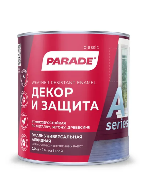 Parade Эмаль универсальная алкидная полуматовая База С 0,75л, 750 мл