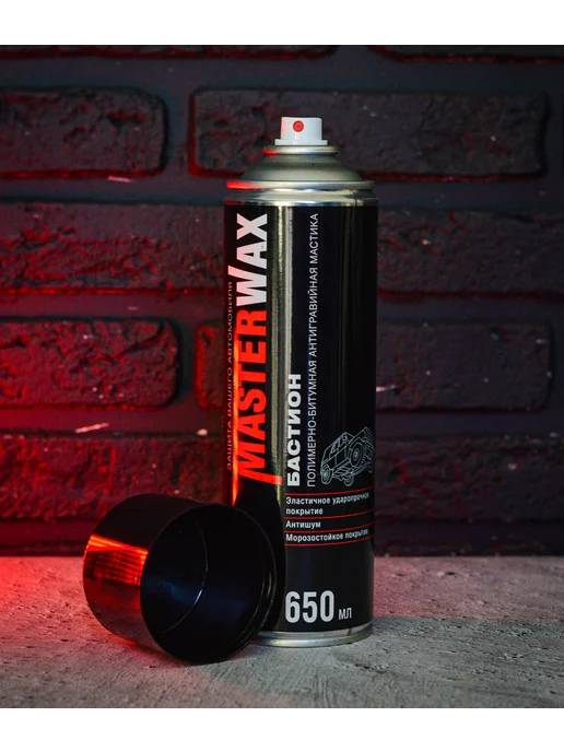 MasterWAX Антикоррозийное покрытие для авто, мастика Бастион 650 мл, 650 мл, фото 6