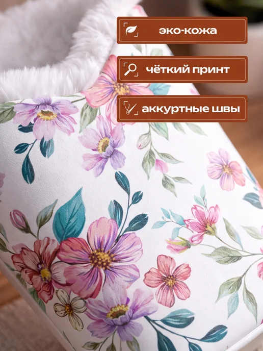 Дружоочки Подставка для очков настольная Подарок маме, белый, фото 4