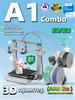 3D Принтер A1 Combo(AMS) EU RU Bambu lab 355420359 купить за 41 972 ₽ в интернет‑магазине Wildberries