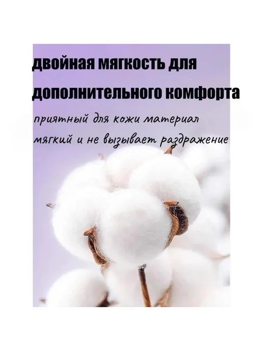 OSUFI Вкладыши от пота подмышек 60 шт, 60 шт, фото 3