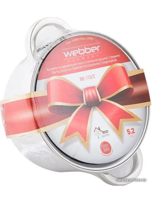 Webber Кастрюля BE-114 2 6,6л, 6,6 л, фото 3