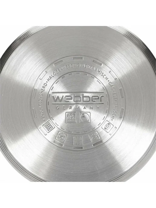 Webber Кастрюля BE-114 2 6,6л, 6,6 л, фото 4