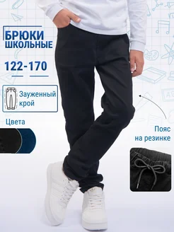 Брюки школьные на резинке MiNjolav. Цвет черный. Вид 1.