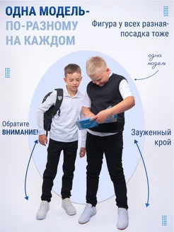 Брюки школьные на резинке MiNjolav. Цвет черный. Вид 2.