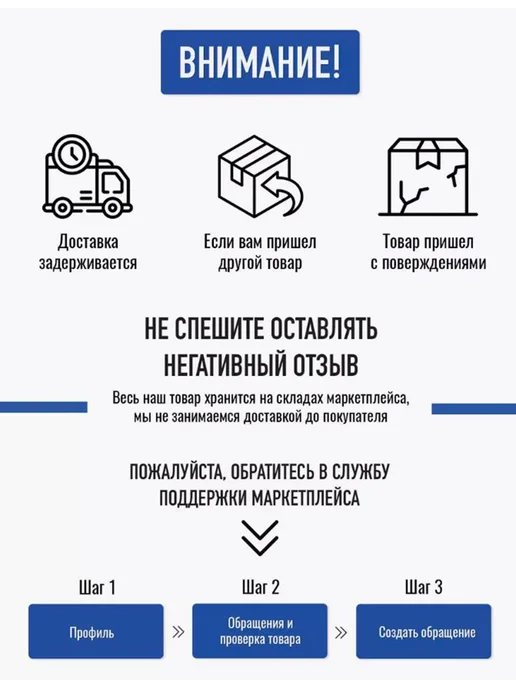 Bramasole Заплатка самоклеящаяся из экокожи 20 на 30, черный, фото 7