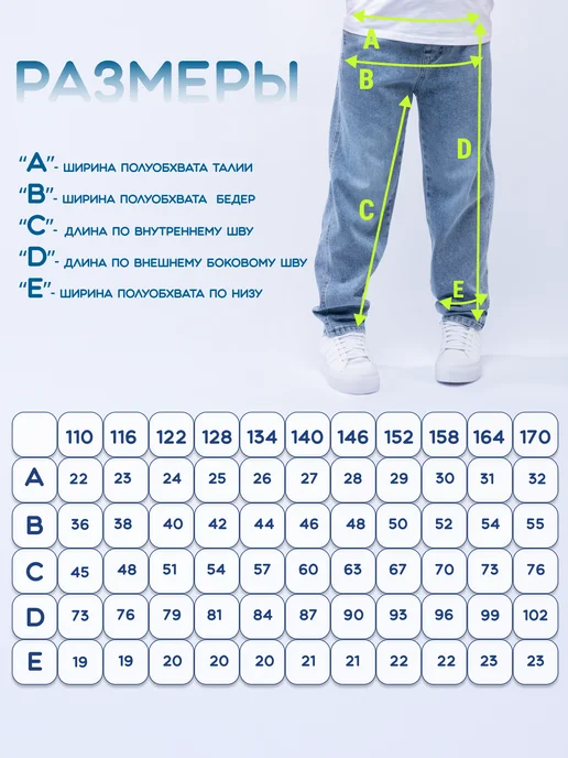 MiNjolav Джинсы багги, бананы широкие на резинке подростковые y2k, вариант, фото 4