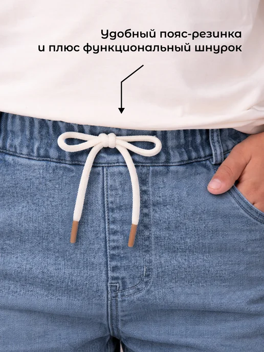 MiNjolav Джинсы багги, бананы широкие на резинке подростковые y2k, вариант, фото 5