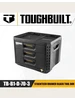 Ящик для инструментовTB-B1-D-70-3 TOUGHBUILT 355430512 купить за 23 208 ₽ в интернет‑магазине Wildberries