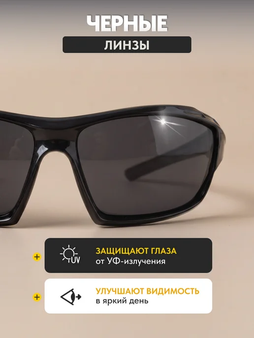 FST Auto Очки для водителя и рыбалки поляризационные Polar Drive, черный, фото 3