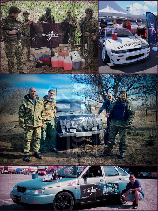 GEARBOX63 Поволжье Распредвал 2108 (карбюраторный), вариант, фото 6