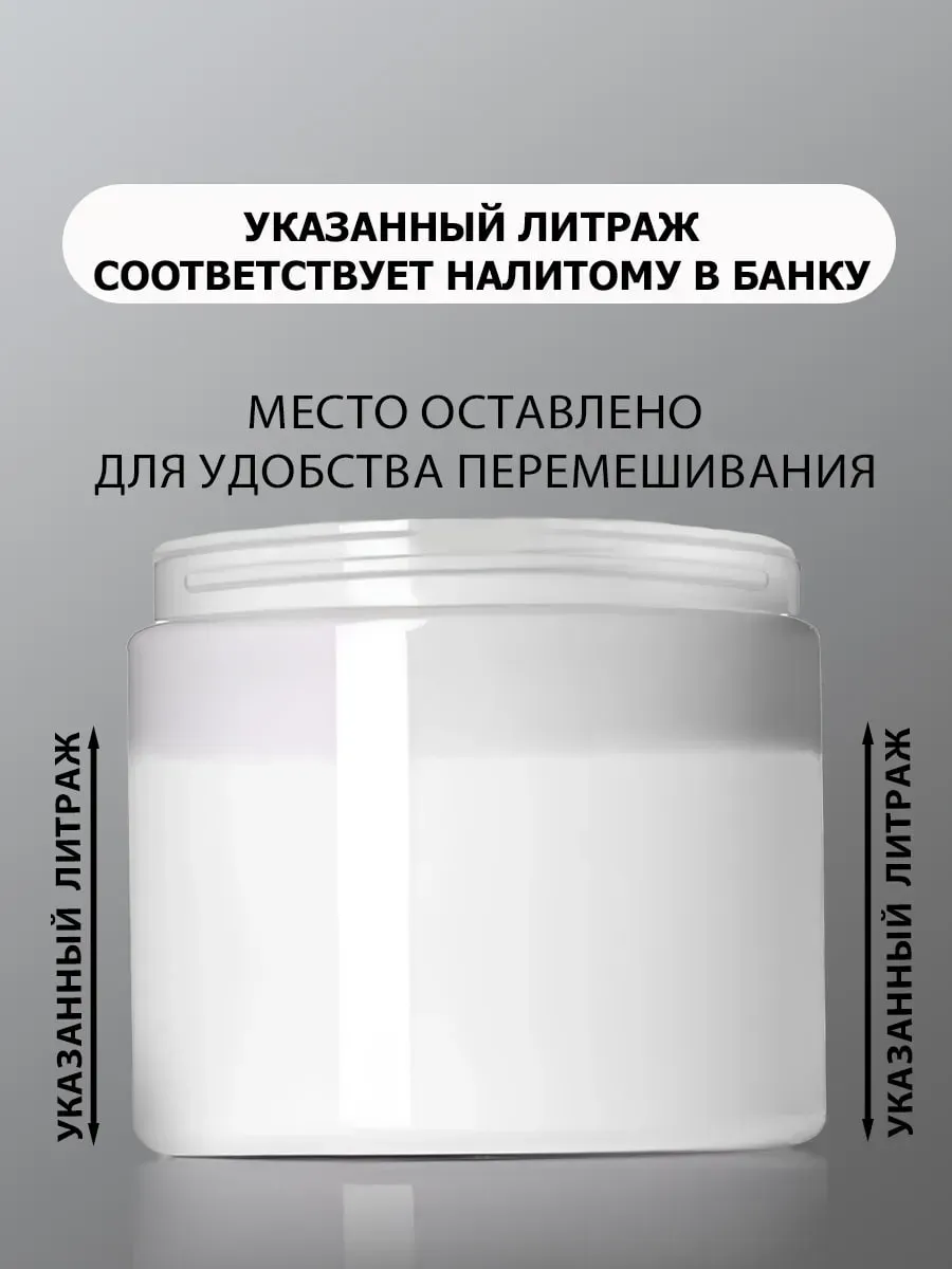 Краска для пола серый пепел 1 кг фото 6