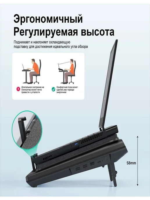 llano Охлаждающая подставка для ноутбука V12, 2800 об мин, без RGB, вариант, фото 4