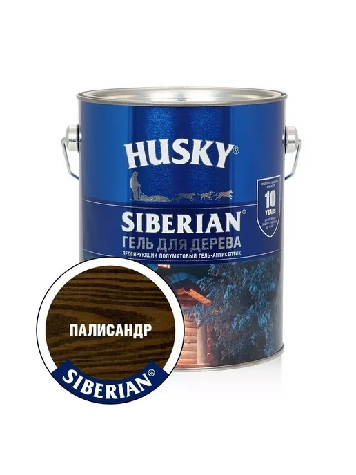 Husky Пропитка для дерева для наружных работ полуматовая 2,7 л, 2,7 л, фото 5