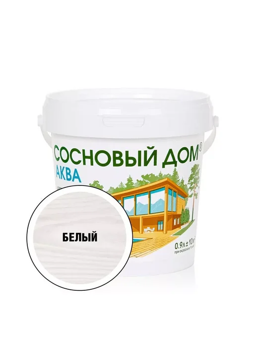 СОСНОВЫЙ ДОМ Пропитка для дерева, антисептик акриловый, 0,9 л, 900 мл