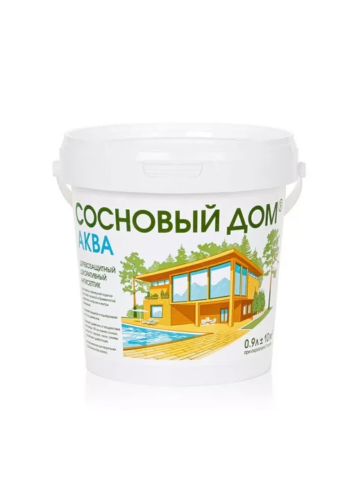 СОСНОВЫЙ ДОМ Пропитка для дерева, антисептик акриловый, 0,9 л, 900 мл, фото 2