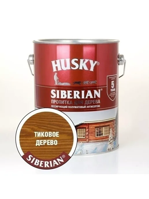 Husky Пропитка для дерева для наружных и внутренних работ 2,7 л, 2,7 л, фото 5