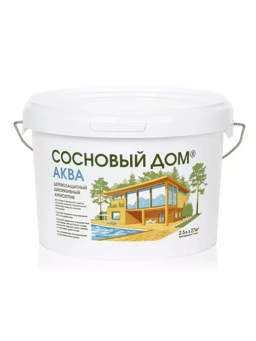 СОСНОВЫЙ ДОМ Пропитка для дерева, антисептик акриловый, 0,9 л, 2,5 л, фото 2