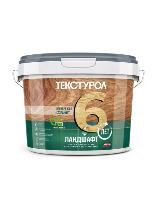 ТЕКСТУРОЛ Пропитка для дерева для наружных и внутренних работ 2,5 л, 2,5 л, фото 6