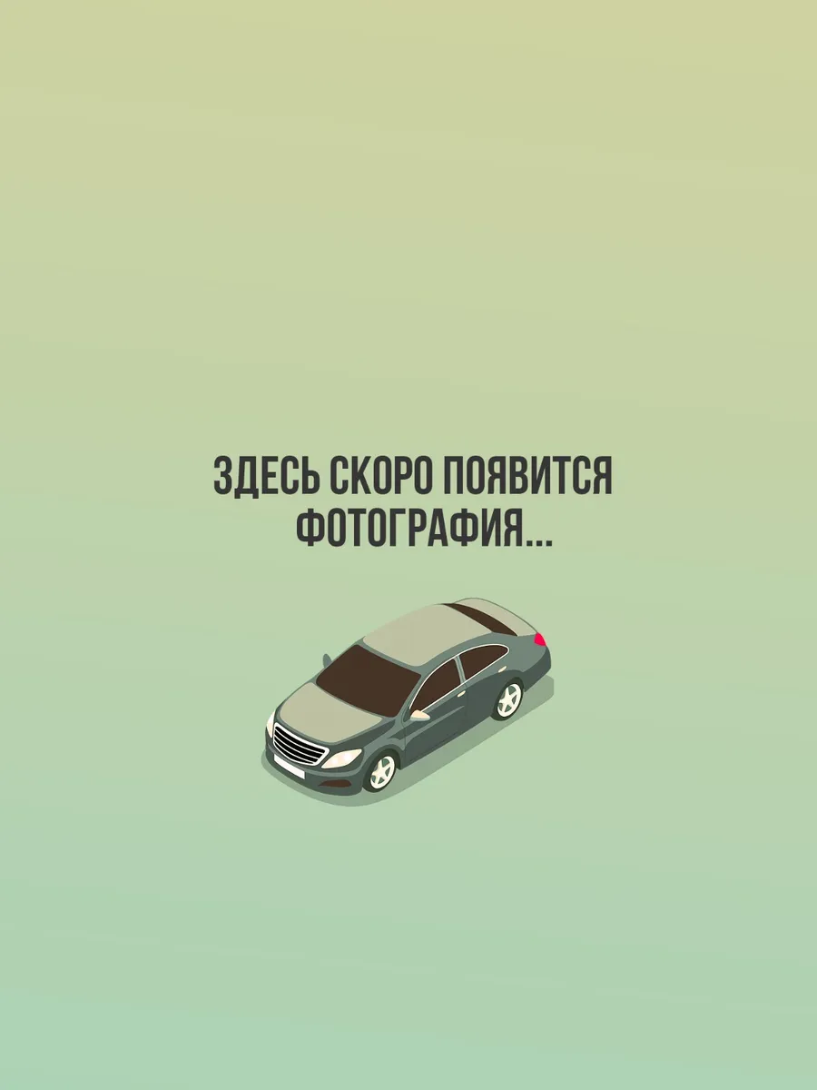 Набор головок ударных 1/2"DR L=78мм, 18пр. (8-32мм)