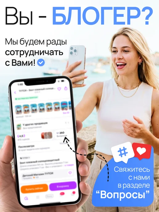 Полесье Боулинг детский 5+1, красный, фото 4