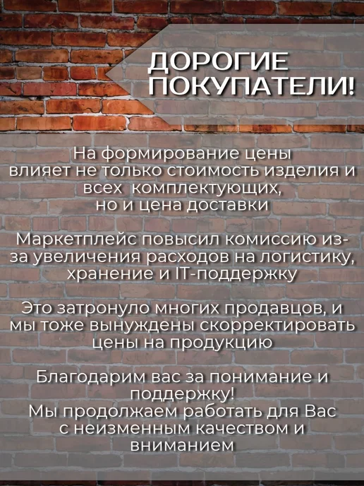 Одежка для окошка Механизм управления жалюзи 1 шт, 1 шт, фото 5