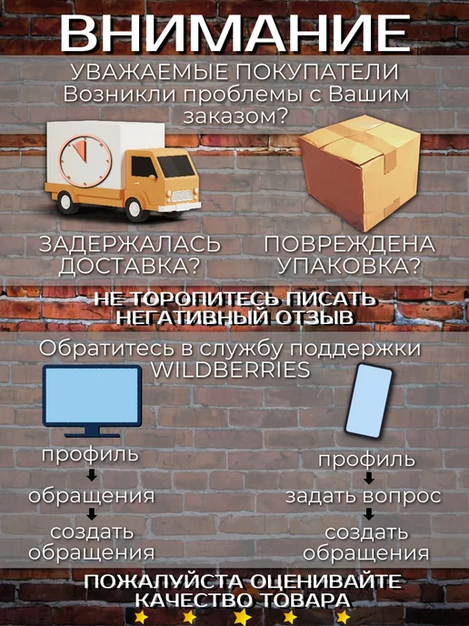 Одежка для окошка Механизм управления жалюзи 1 шт, 1 шт, фото 6