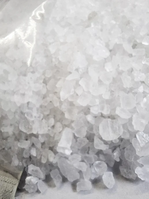 Блистон Морская соль для ванн 1,2 кг, 3 кг, фото 4
