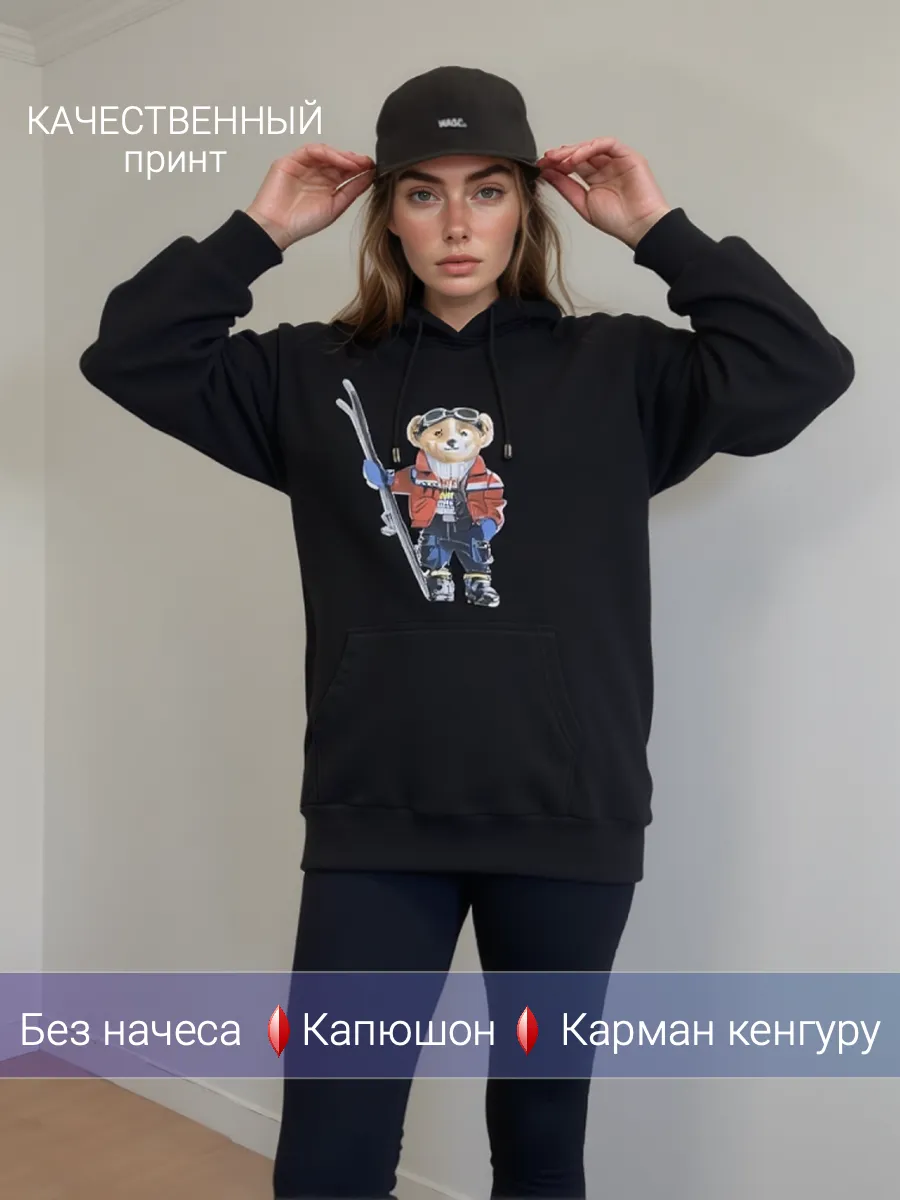 Худи черное без начеса с принтом